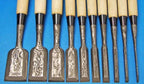 Handmade Woodworking Chisel Set | Traditional Wood Carving Tools for Craftsmen & Carpenters
